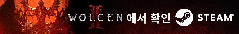 Wolcen 2